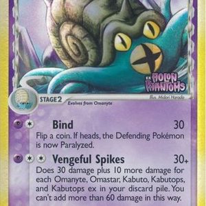 Omastar &delta; - 13/110 - Reverse