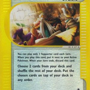 Oracle - 138/144 - Reverse