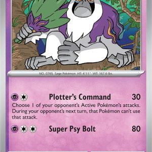 Oranguru - 094/193