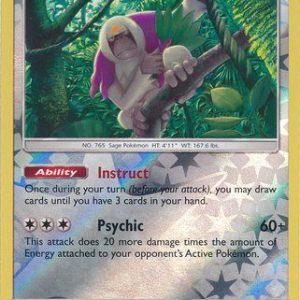 Oranguru - 113/149 - Reverse