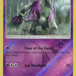 Oranguru - 48/111 - Reverse