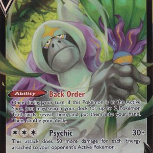 Oranguru V - 133/189