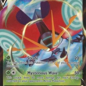 Orbeetle V - 020/185