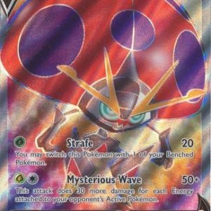 Orbeetle V - 166/185