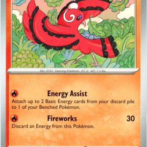 Oricorio - 26/191