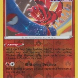Oricorio - 42/264 - Reverse