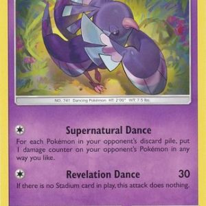 Oricorio - 56/145