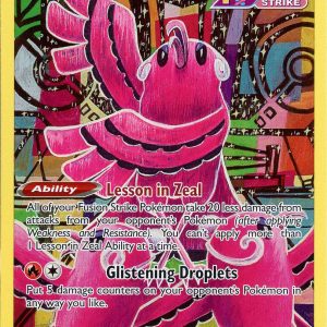 Oricorio - GG04/GG70 (Holo)