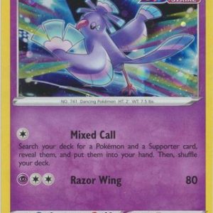 Oricorio - SWSH210 - Pokemon Sword & Shield promo