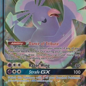 Oriocorio-GX  - 95/236