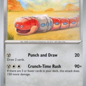 Orthworm - 138/182