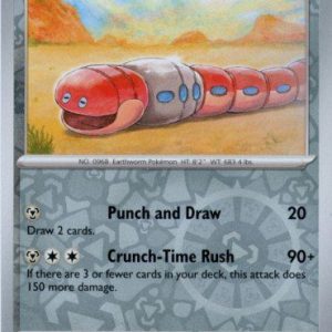 Orthworm - 138/182 - Reverse