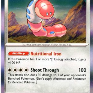 Orthworm - 151/193 (Holo)