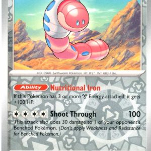 Orthworm - 151/193 - Reverse