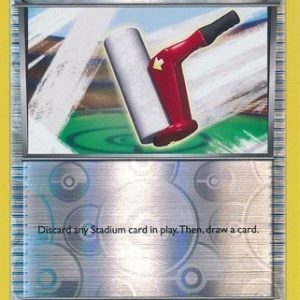 Paint Roller - 79/98 - Reverse