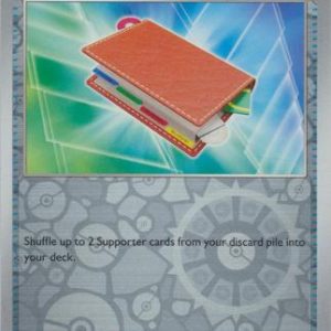 Pal Pad - 182/198 - Reverse