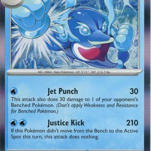 Palafin - 062/197 (Holo)
