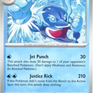 Palfin - 062/197 - Non Holo
