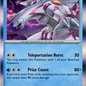 Palkia - 040/182 (Holo)