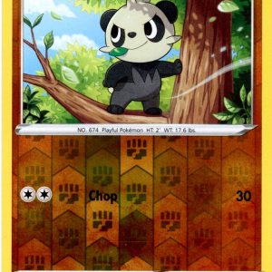 Pancham - 072/159 - Reverse
