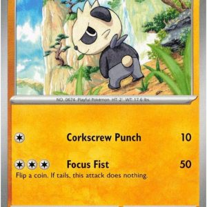 Pancham - 083/159