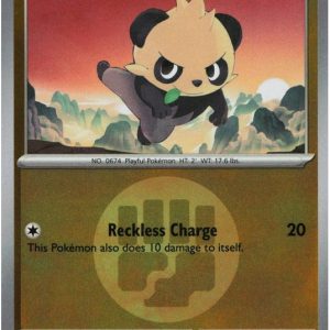 Pancham - 115/217 - Reverse (Energy Symbol)