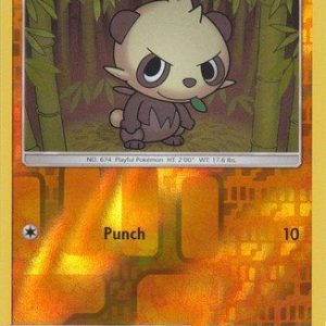 Pancham  - 119/236 - Reverse