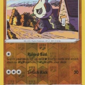 Pancham - 149/264 - Reverse