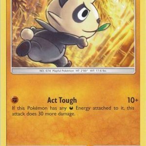Pancham - 65/131