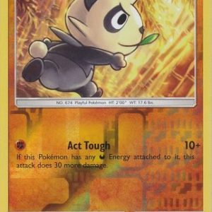 Pancham - 65/131 - Reverse