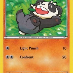 Pancham - 71/122