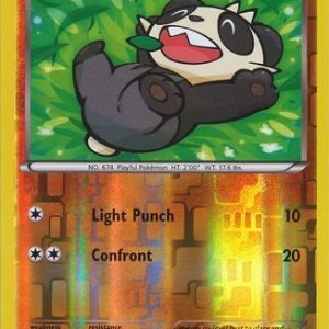 Pancham - 71/122 - Reverse