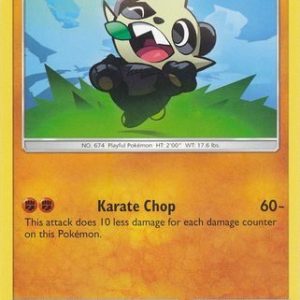 Pancham - 72/145