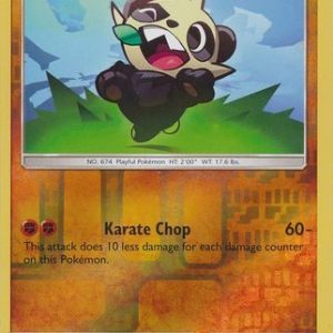 Pancham - 72/145 - Reverse