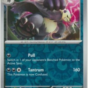 Pangoro - 093/142 - Reverse