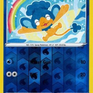 Panpour - 041/189 - Reverse