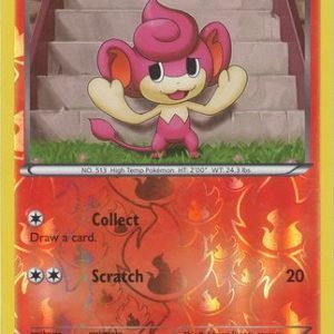 Pansear - 18/98 - Reverse