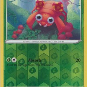 Paras - 4/196 - Reverse