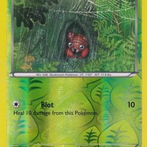 Paras - 6/83 - Reverse