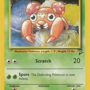 Paras - 85/130