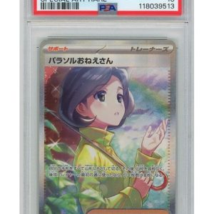 Parasol Lady 089/062 PSA 10