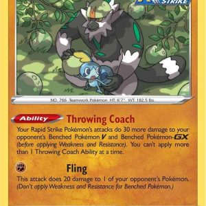 Passimian - 088/198