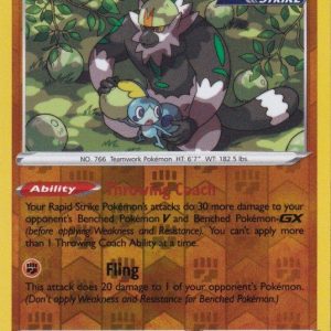 Passimian - 088/198 - Reverse