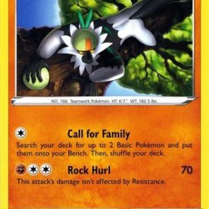 Passimian - 097/189