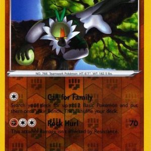 Passimian - 097/189 - Reverse