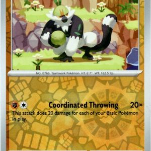 Passimian - 111/191 - Reverse