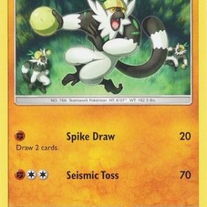 Passimian  - 125/236