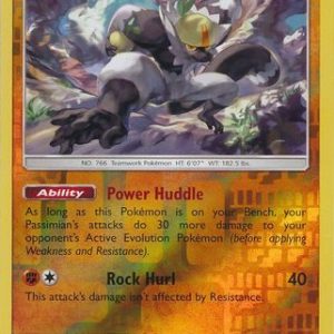 Passimian - 70/156 - Reverse