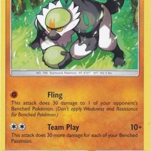 Passimian - 73/149