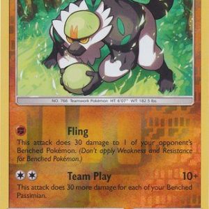Passimian - 73/149 - Reverse